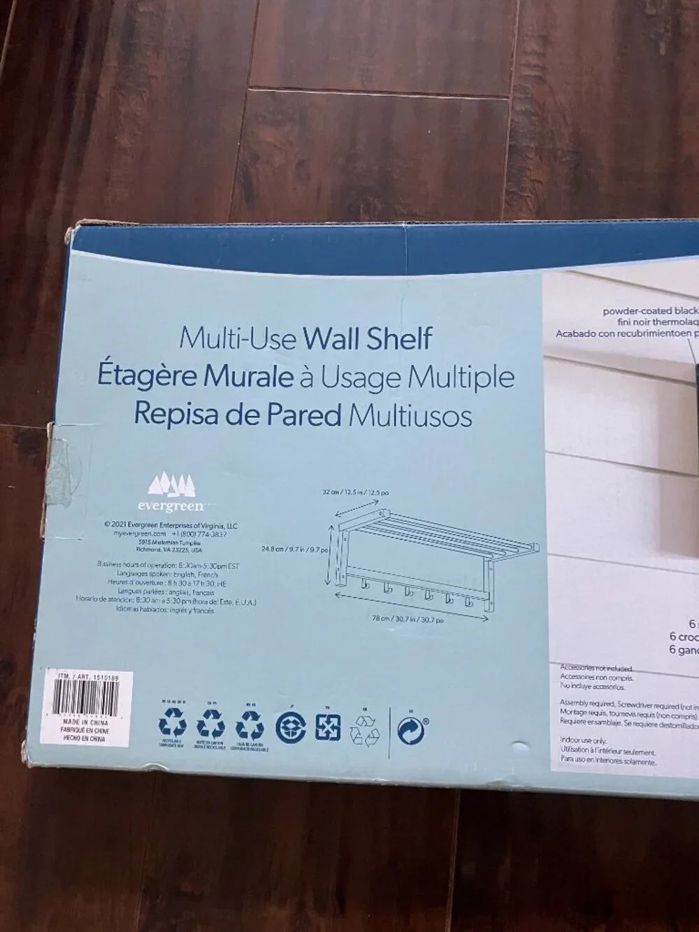 NIB 2 Evergreen 31